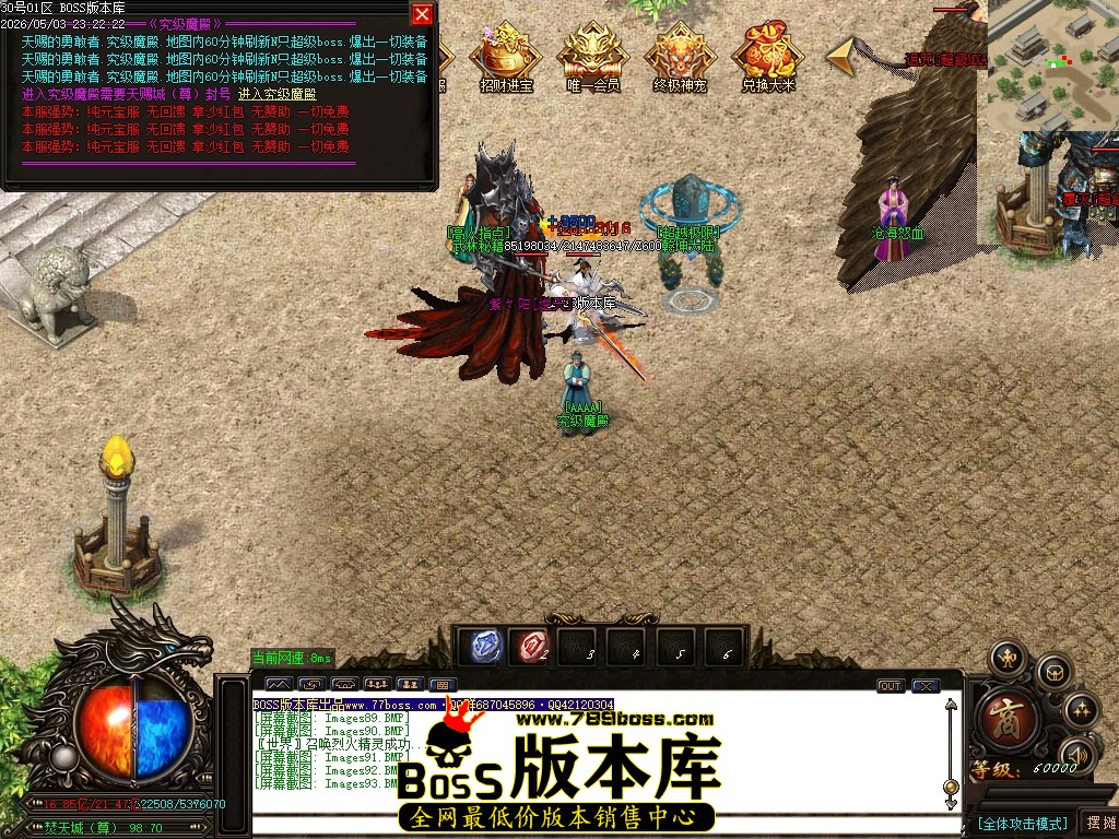 Images94压缩后.JPG