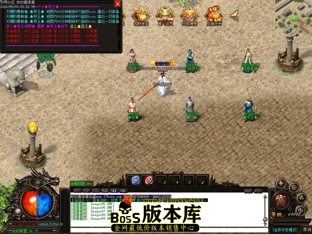 Images100压缩后.JPG