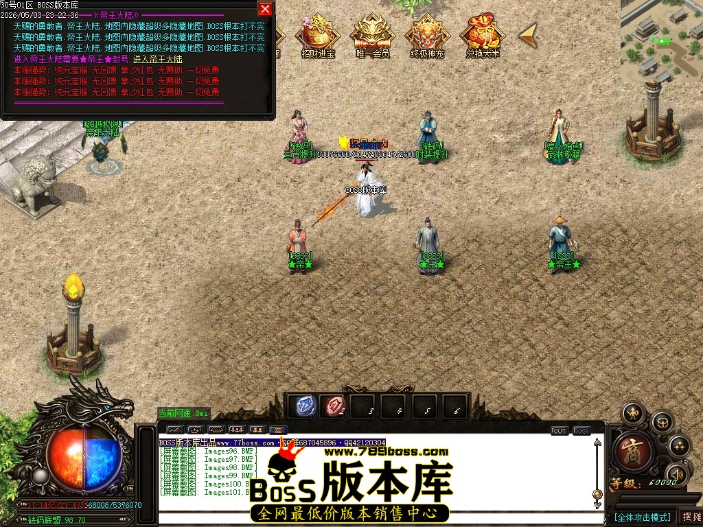 Images102压缩后.JPG
