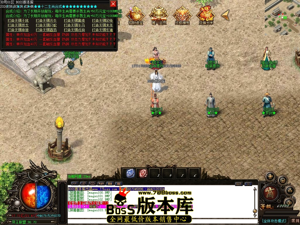 Images104压缩后.JPG