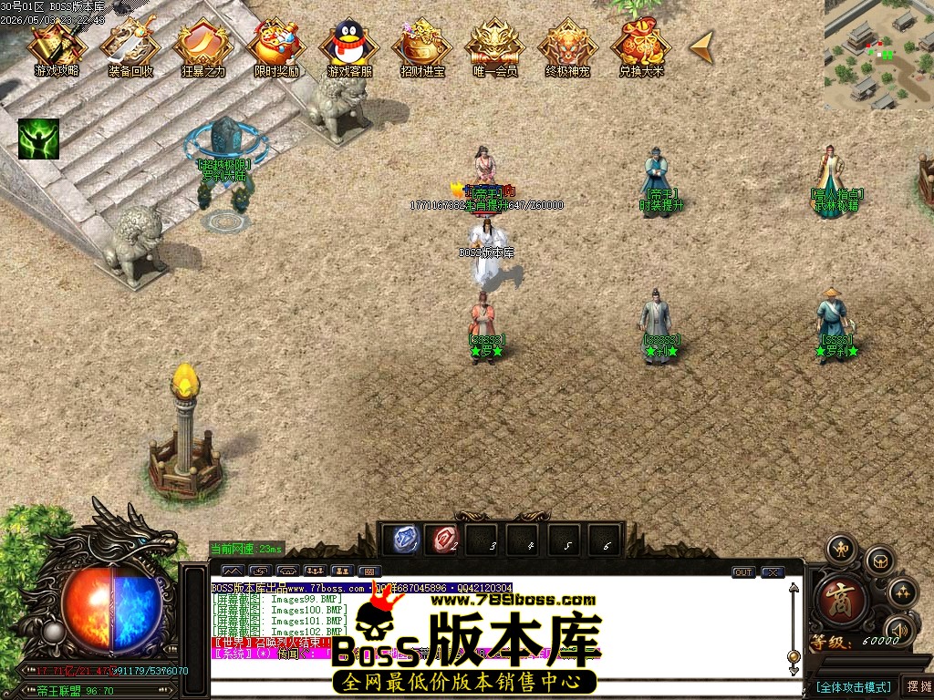 Images103压缩后.JPG