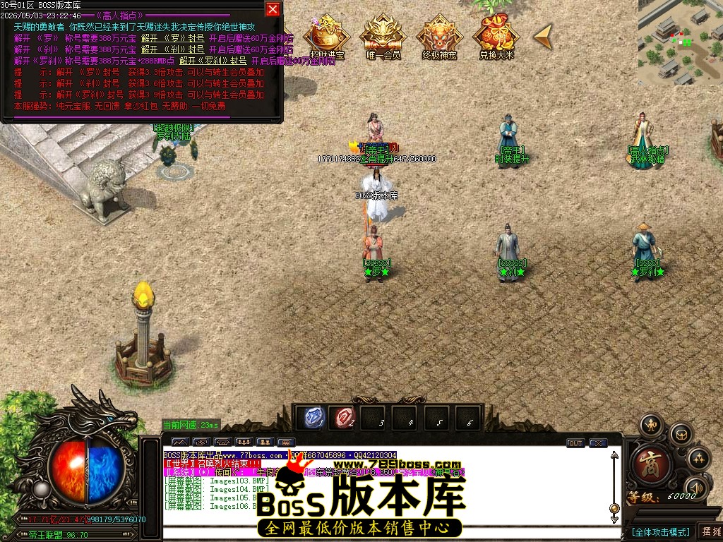 Images107压缩后.JPG