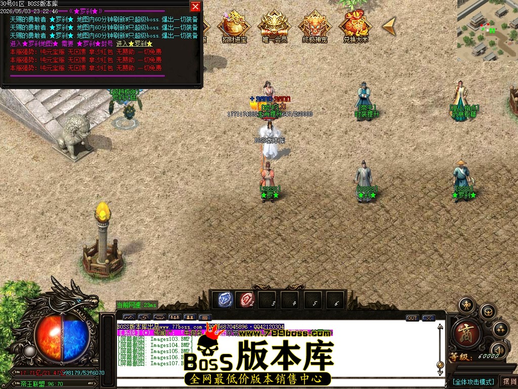 Images108压缩后.JPG