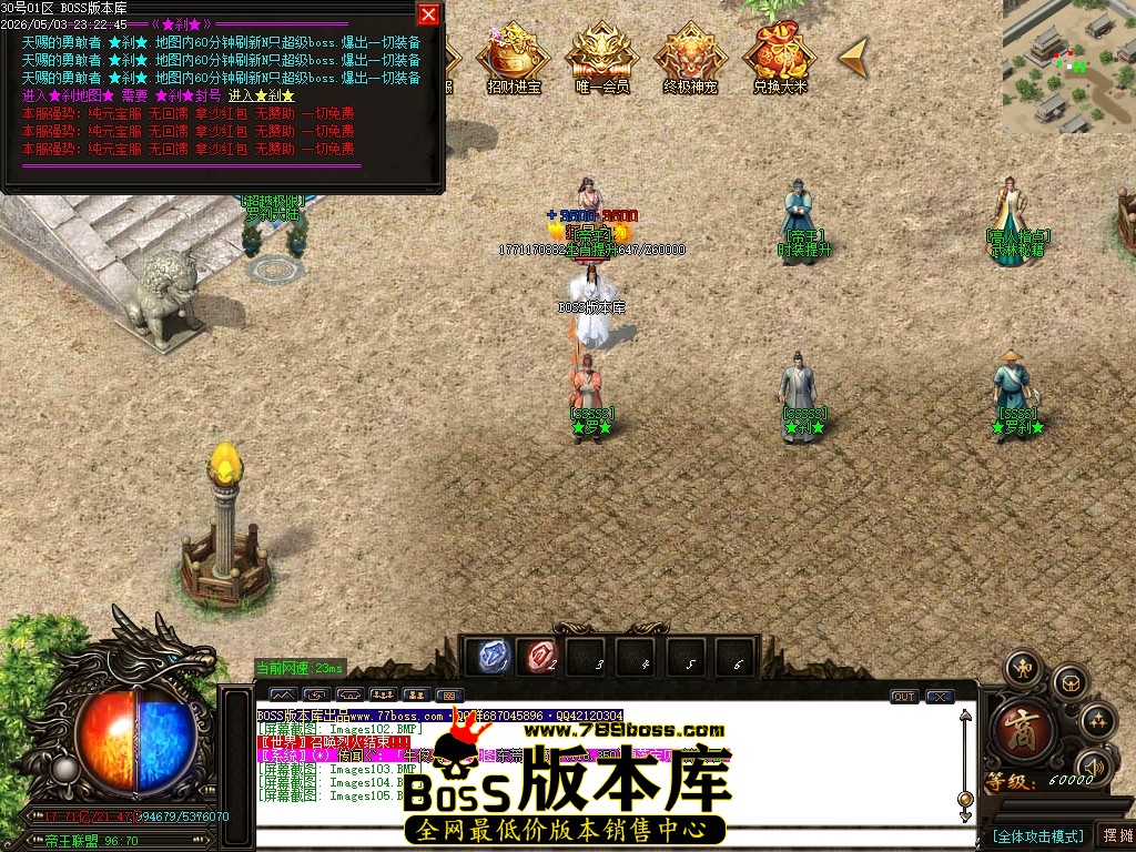 Images106压缩后.JPG