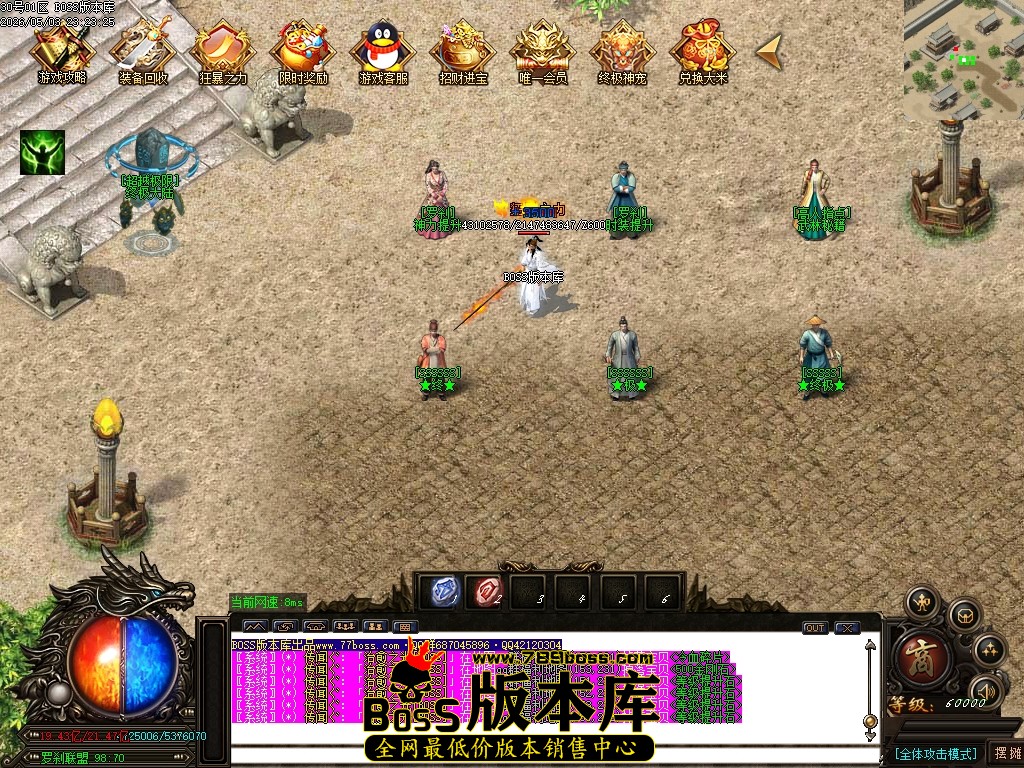 Images115压缩后.JPG