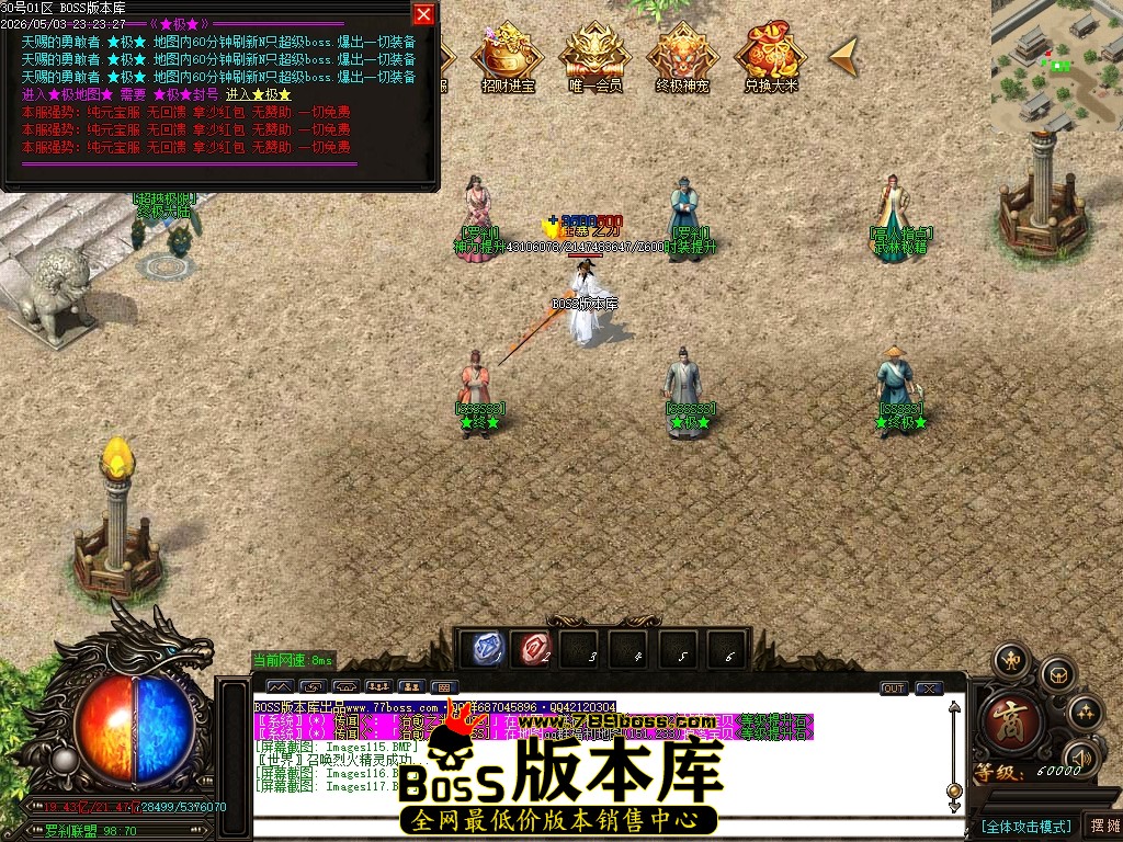 Images118压缩后.JPG