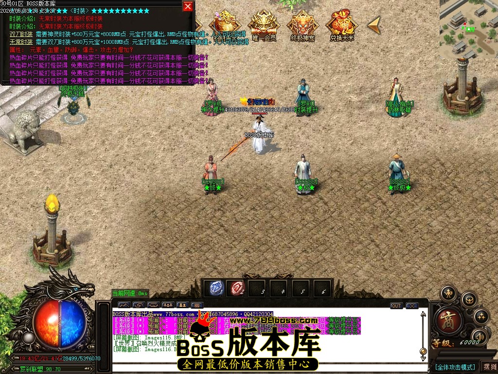 Images117压缩后.JPG
