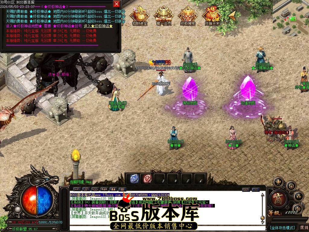 Images123压缩后.JPG