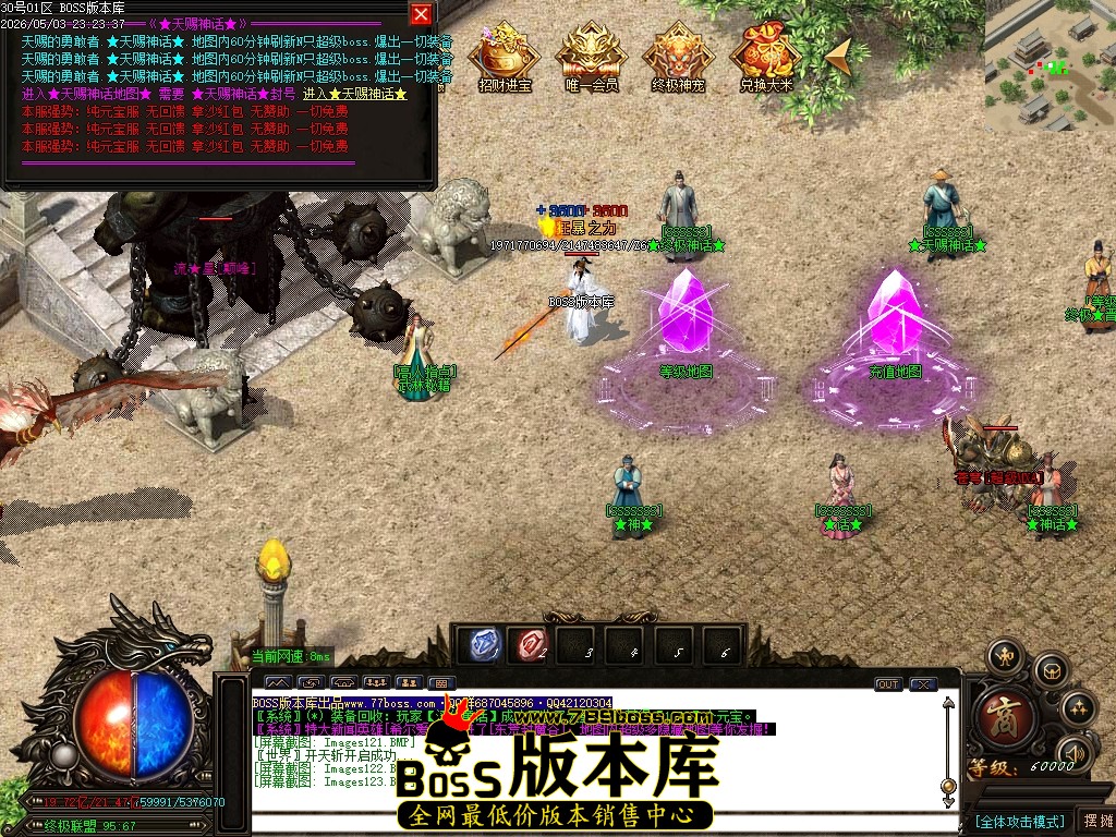 Images124压缩后.JPG