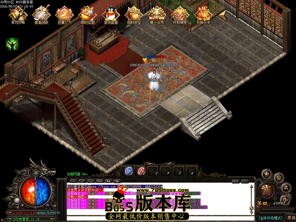 Images130压缩后.JPG