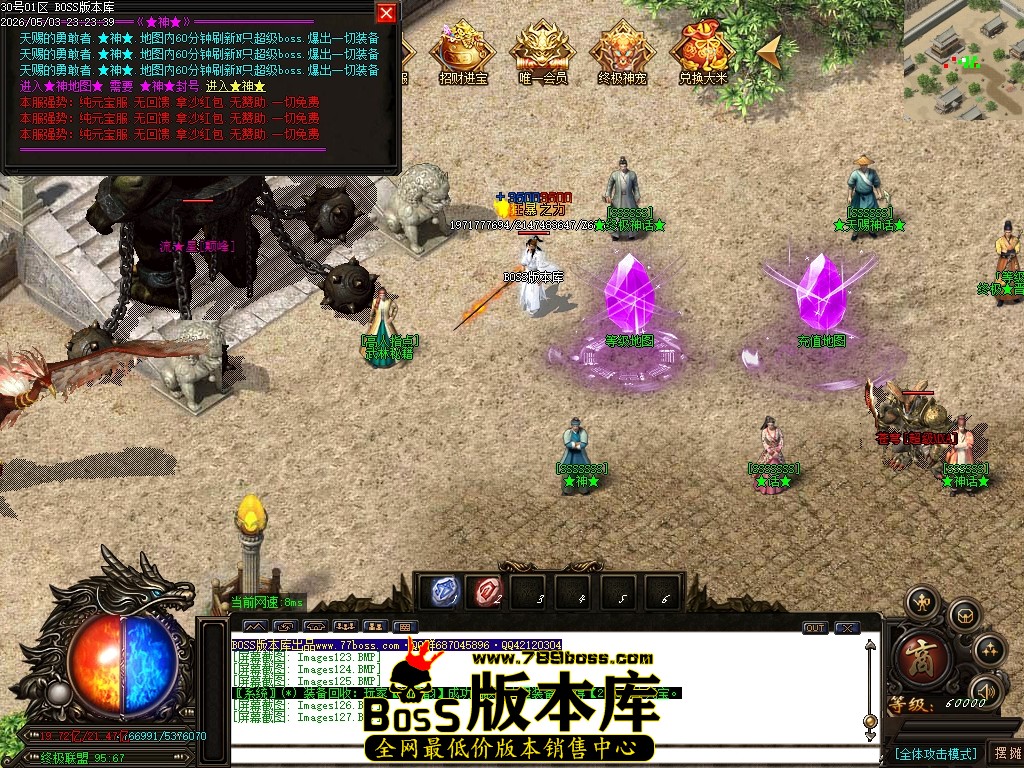 Images128压缩后.JPG