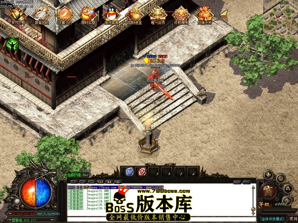 Images137压缩后.JPG