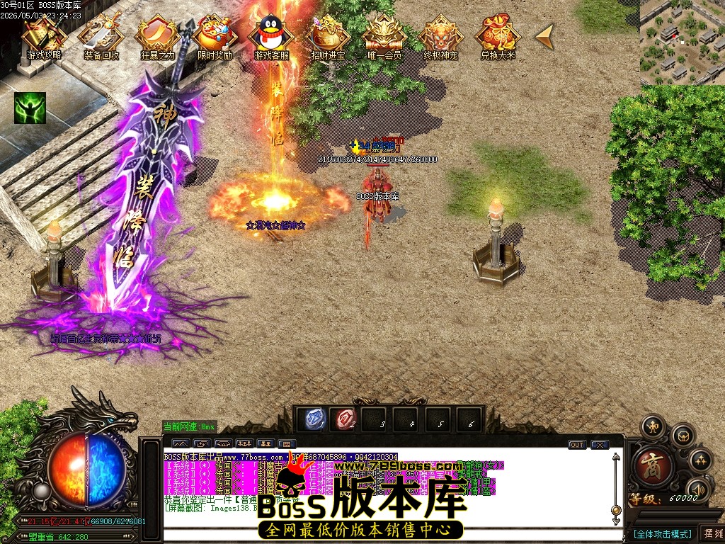 Images139压缩后.JPG