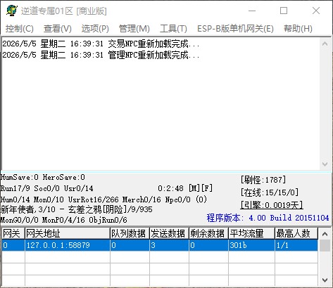 QQ_1777970373070.jpg