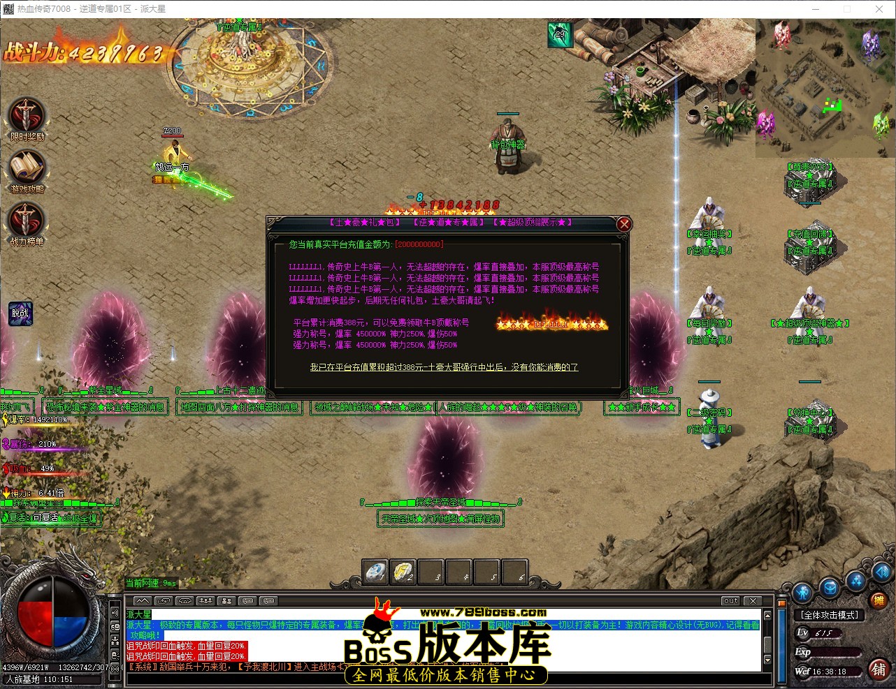 QQ_1777970298999.jpg