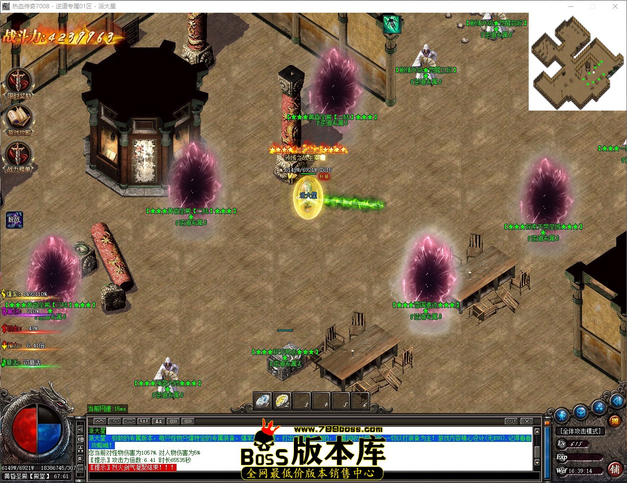 QQ_1777970355025.jpg