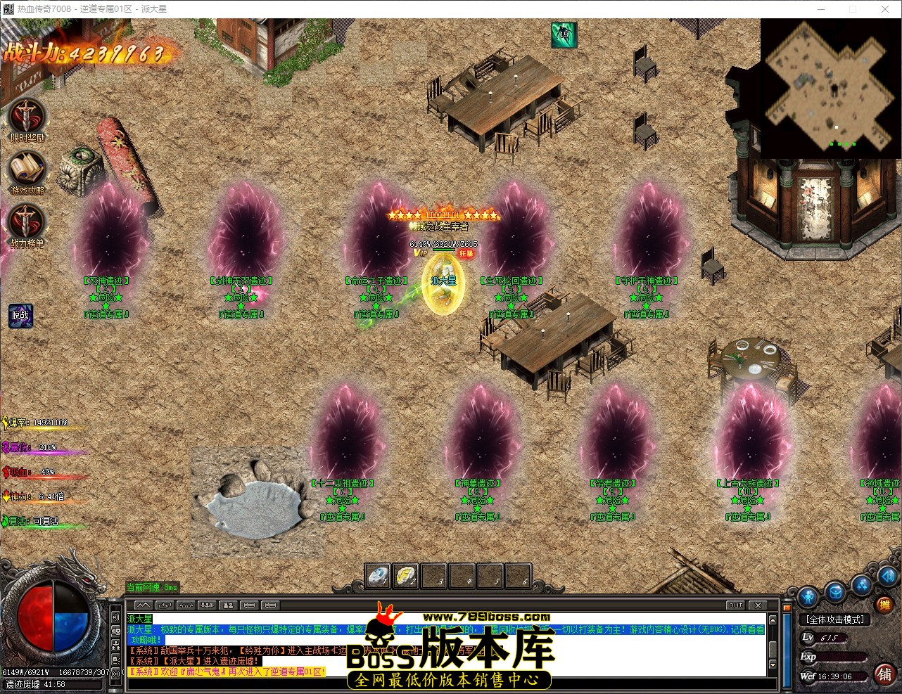 QQ_1777970347465.jpg