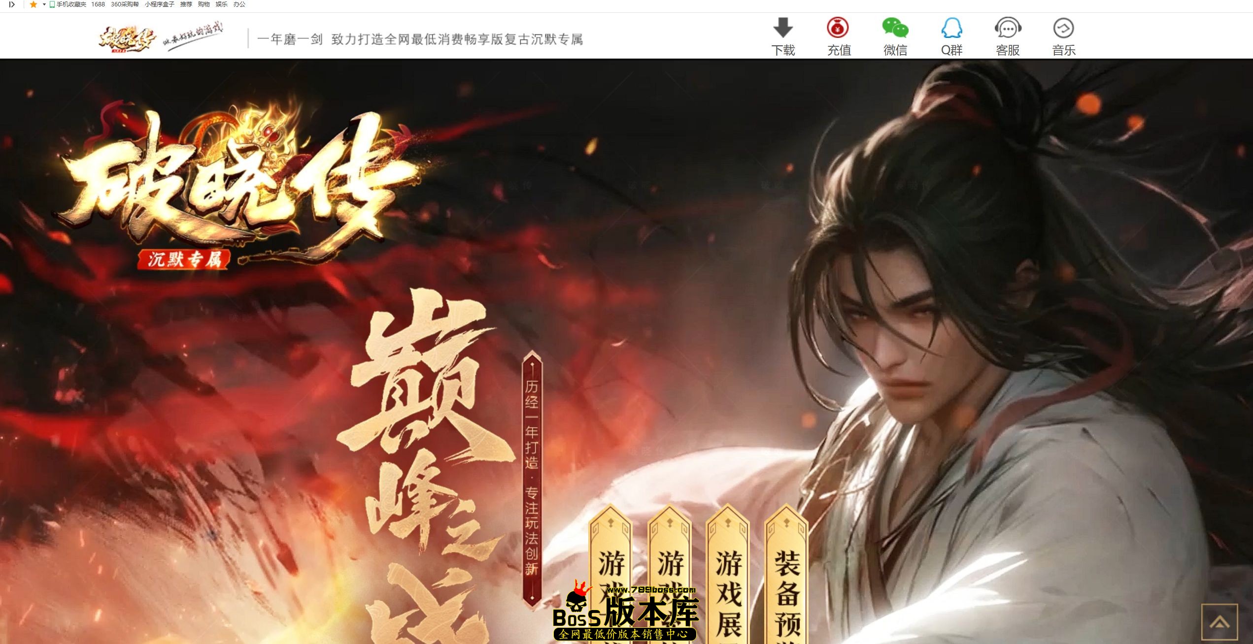 QQ图片20260505194238.jpg