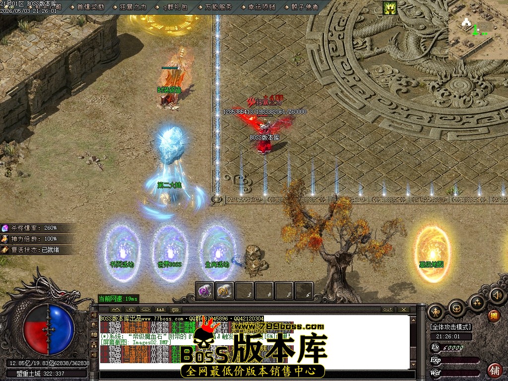 Images03压缩后.JPG