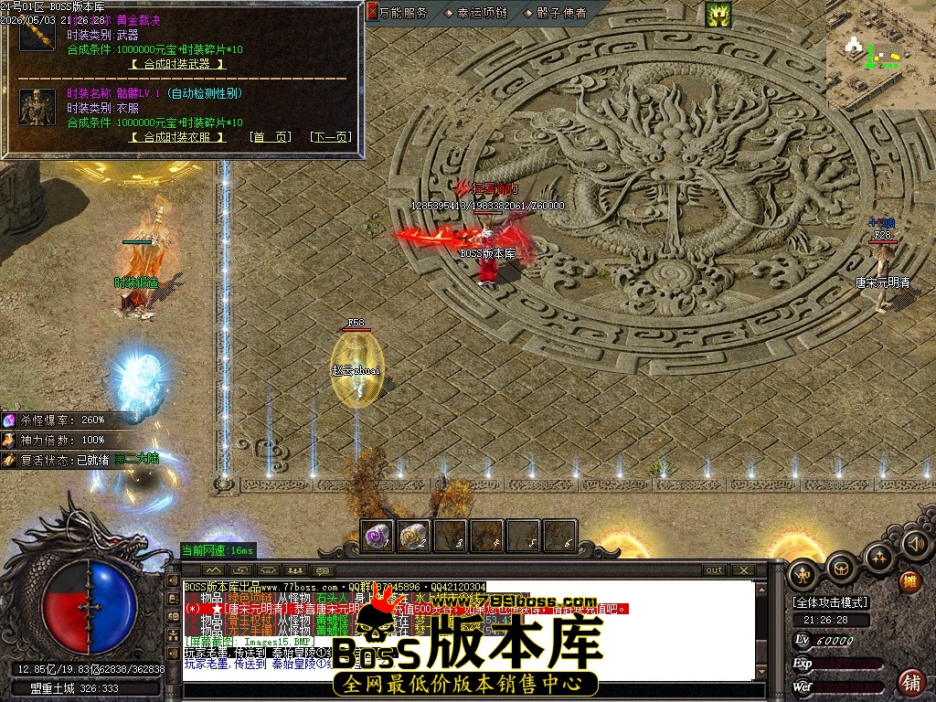 Images16压缩后.JPG