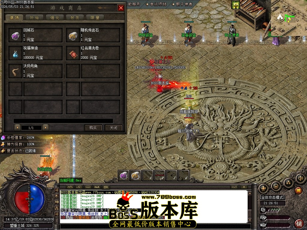Images30压缩后.JPG