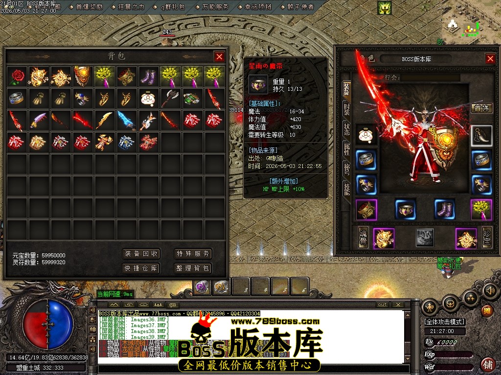 Images40压缩后.JPG