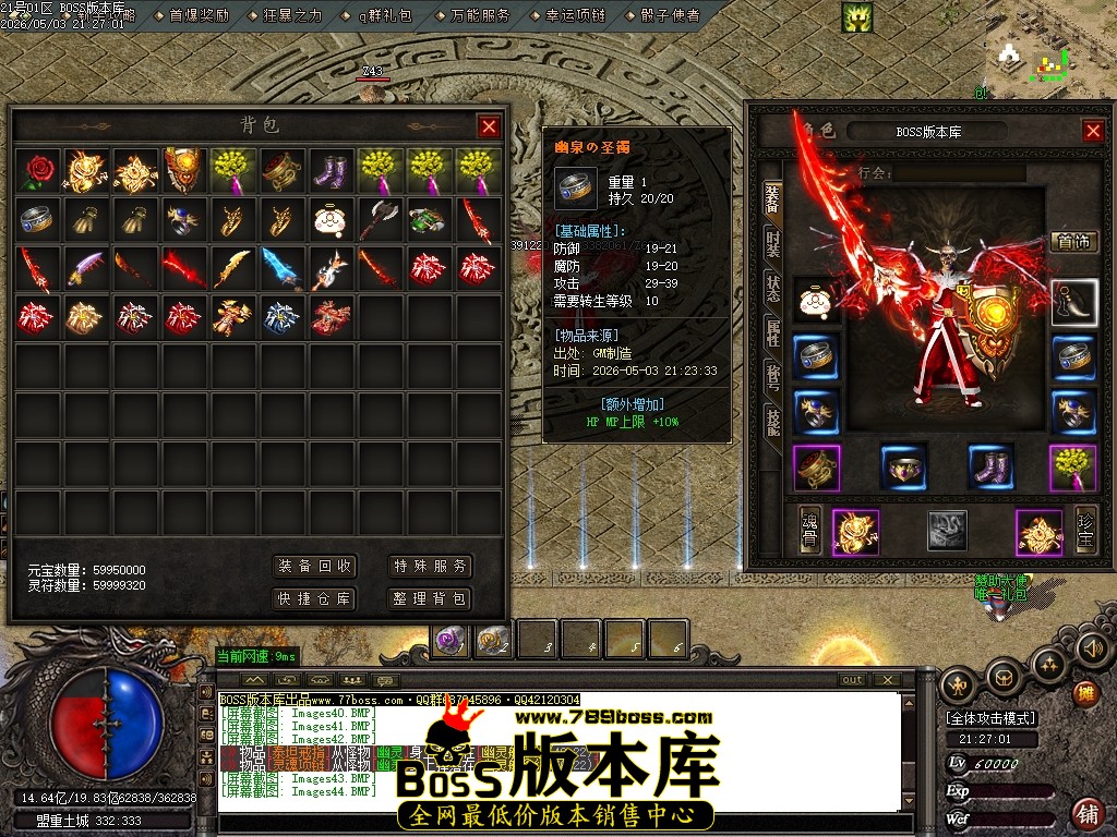 Images45压缩后.JPG