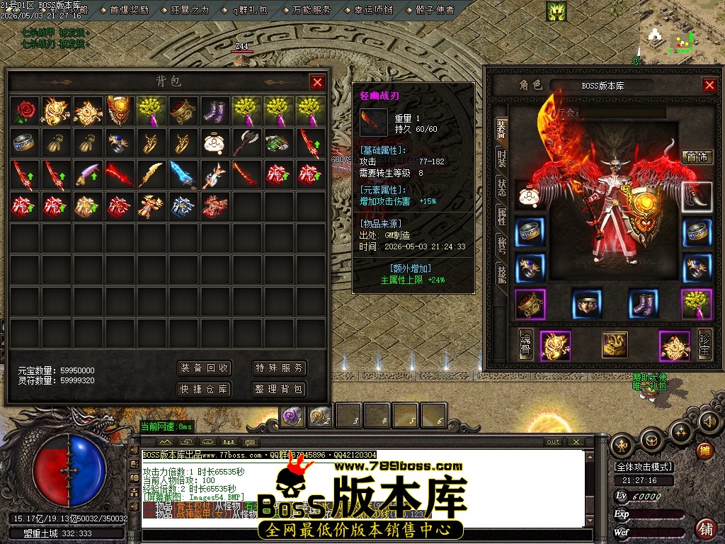 Images55压缩后.JPG