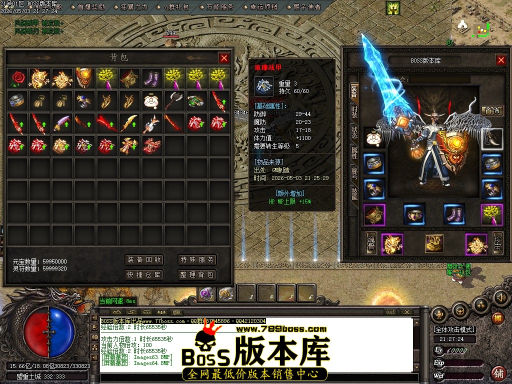 Images65压缩后.JPG