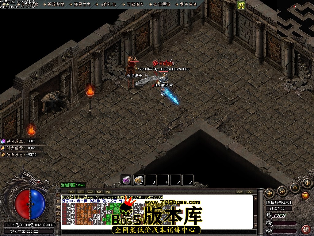 Images69压缩后.JPG