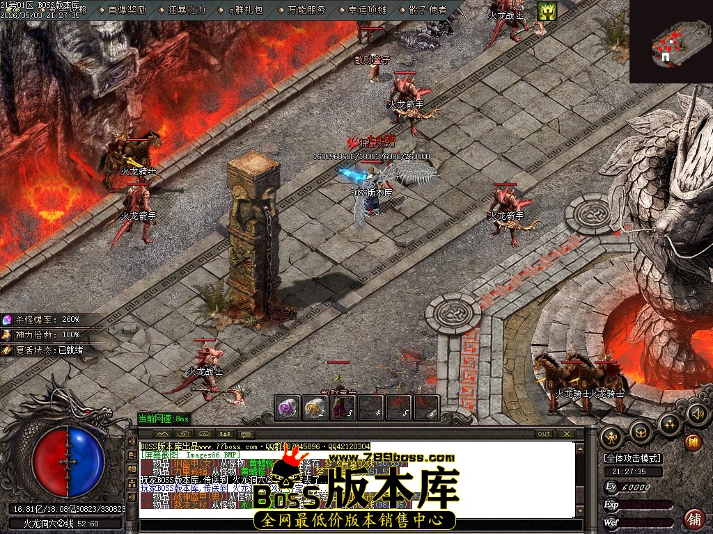 Images67压缩后.JPG