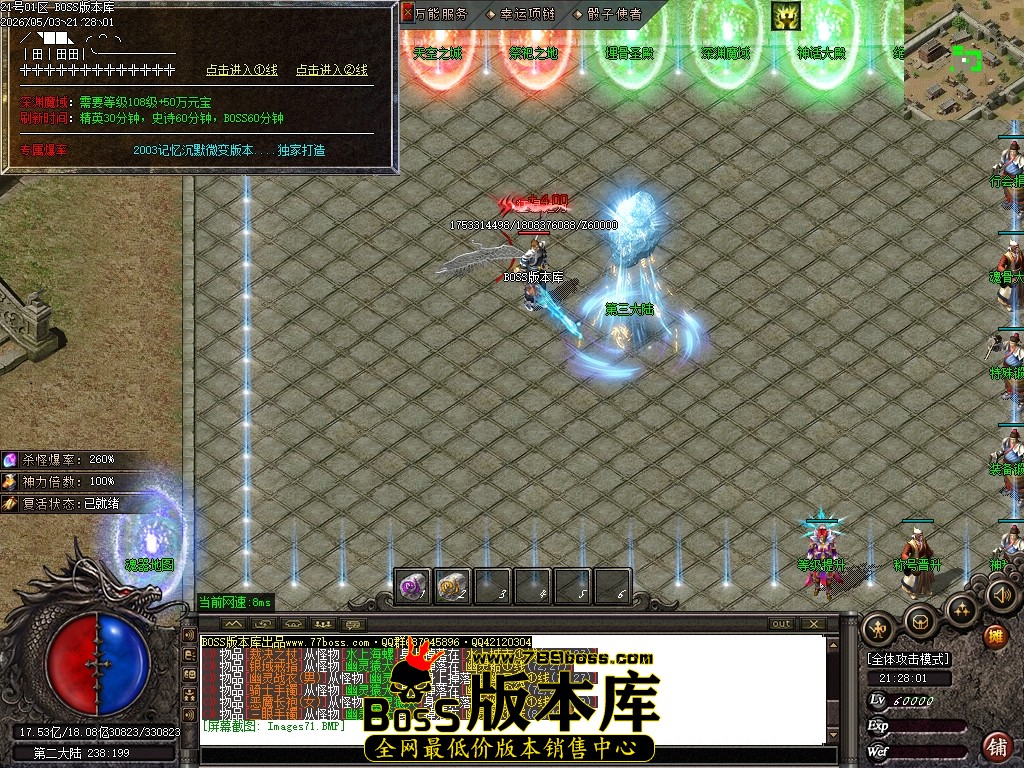 Images72压缩后.JPG