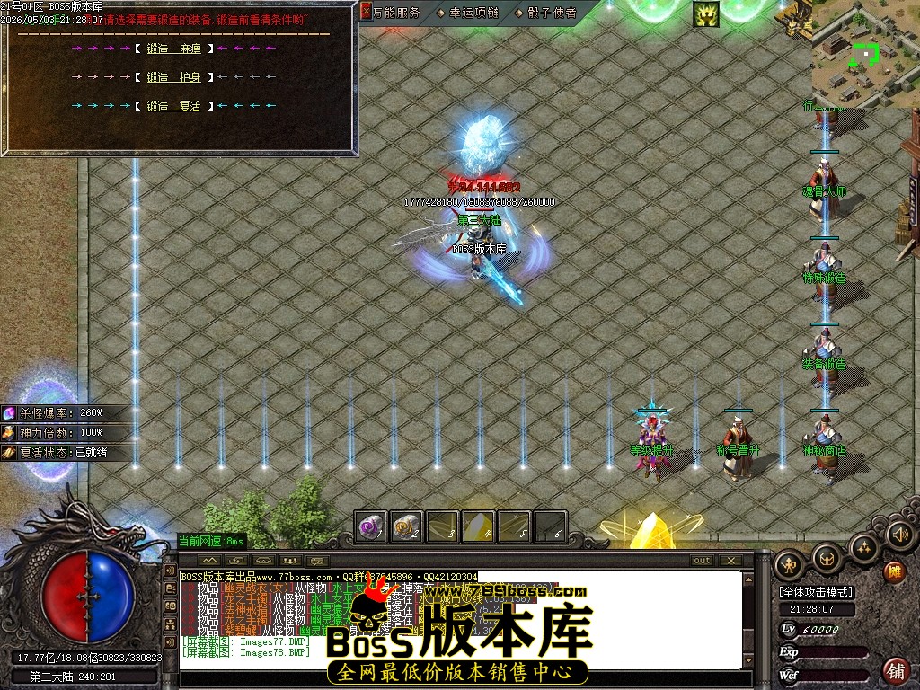 Images79压缩后.JPG