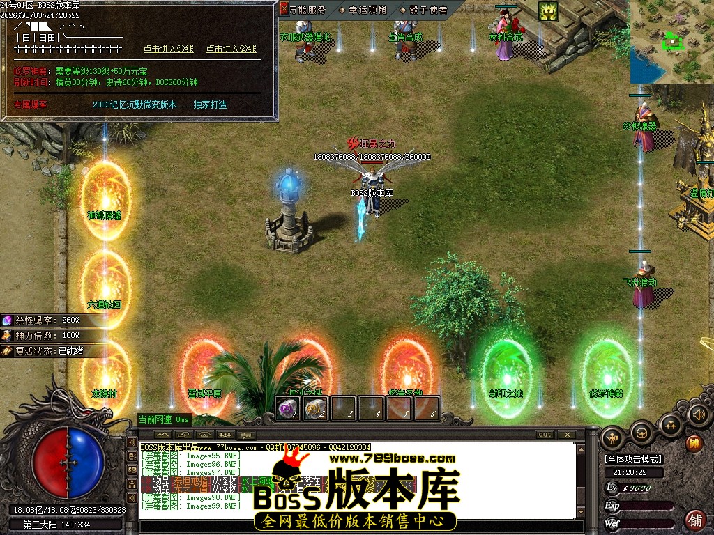Images100压缩后.JPG