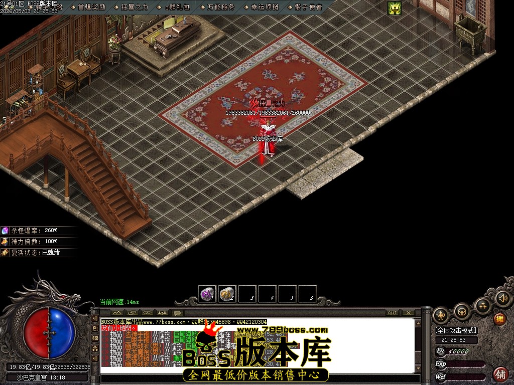 Images101压缩后.JPG