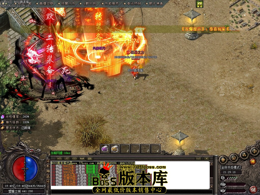 Images109压缩后.JPG