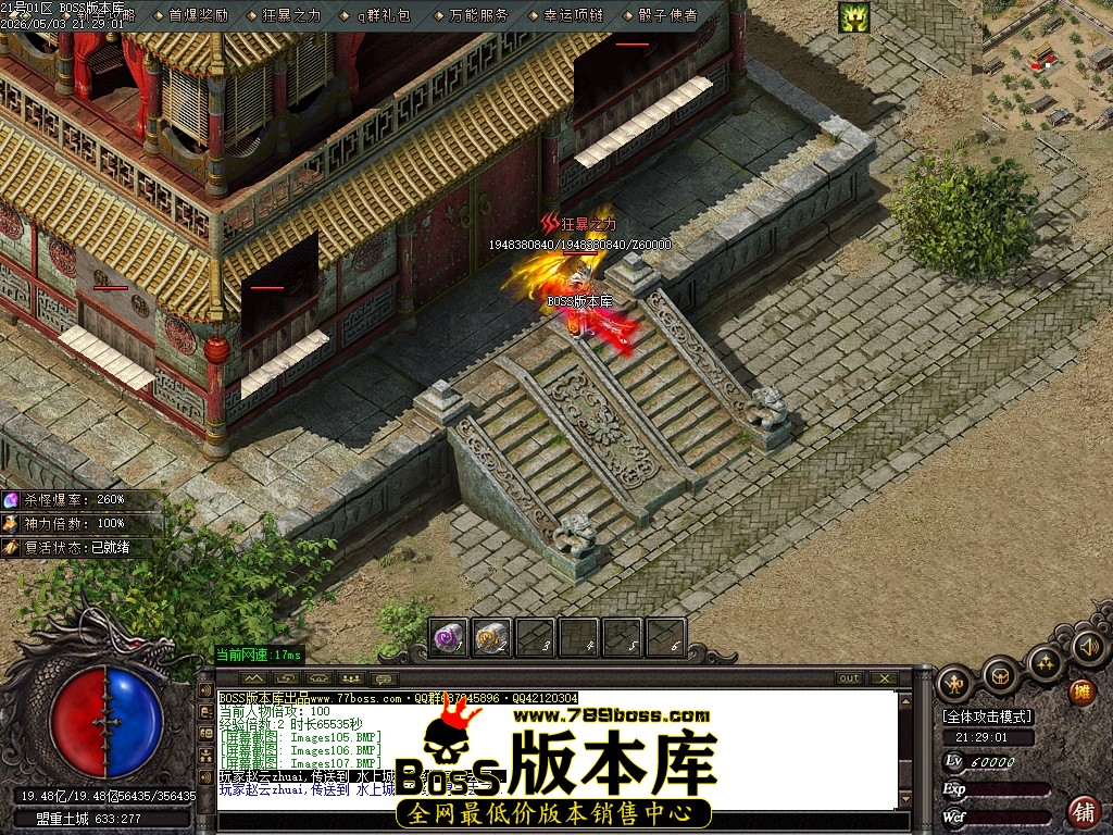Images108压缩后.JPG
