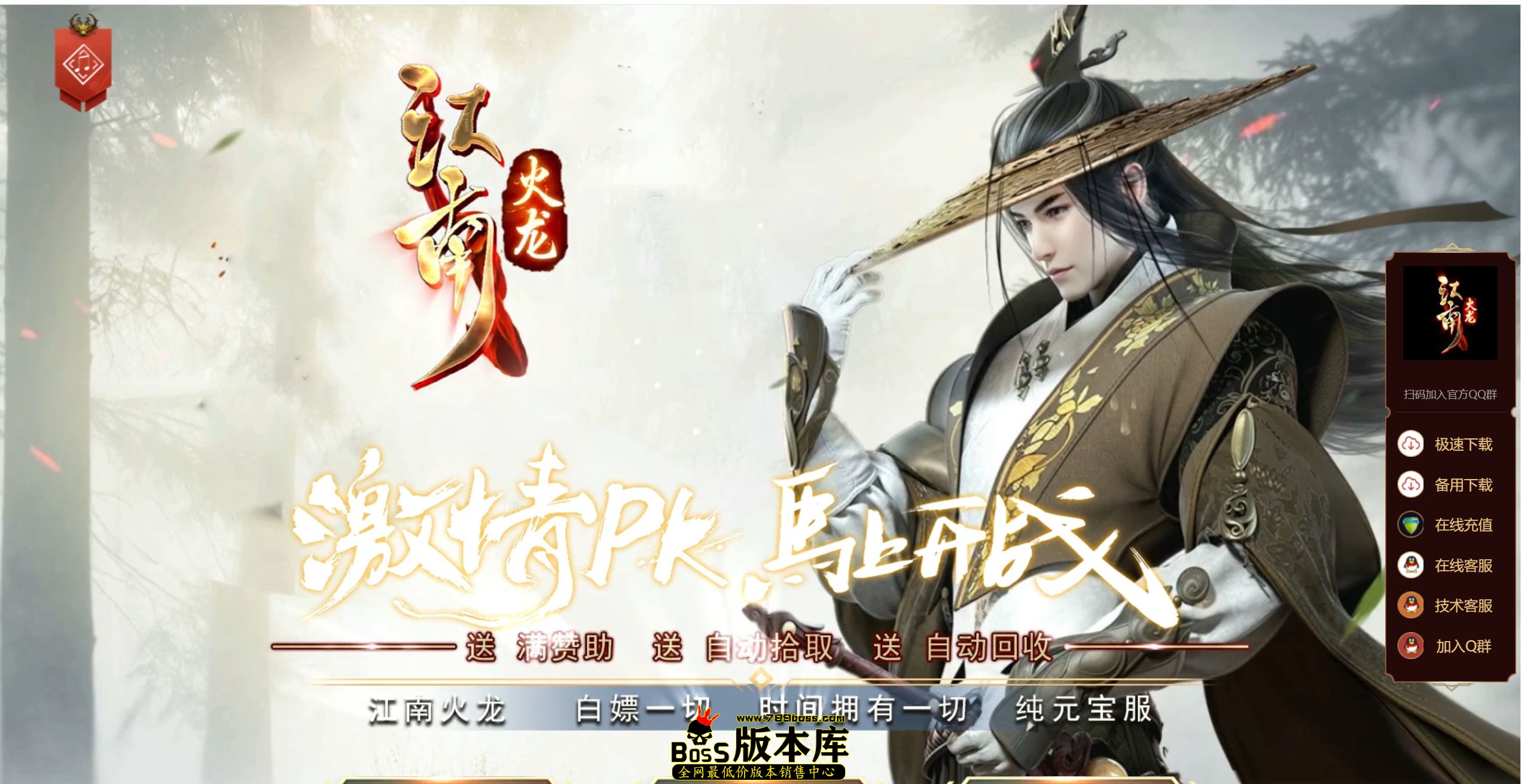 QQ图片20260506063359.jpg
