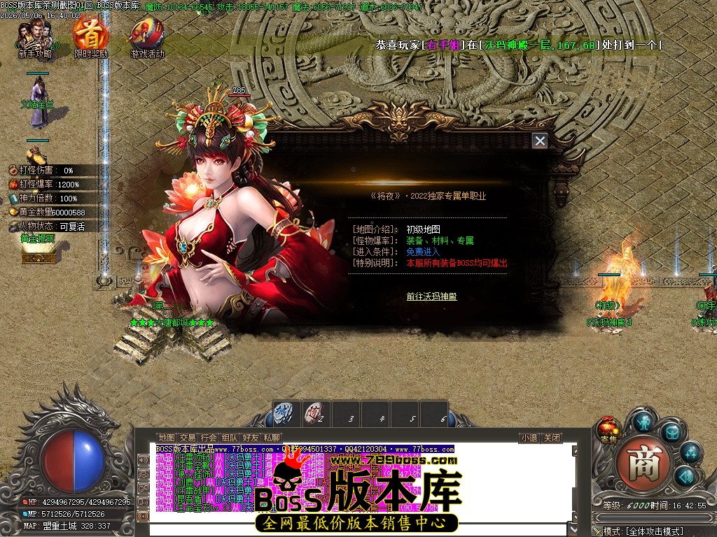 Images11压缩后.JPG