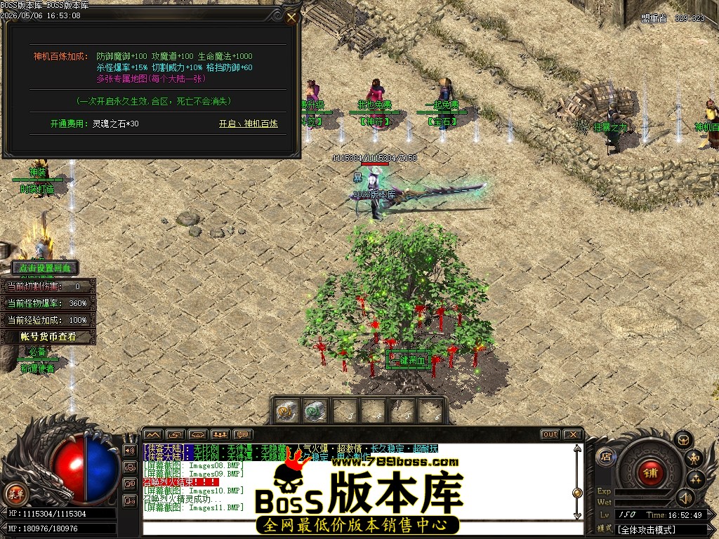 Images12压缩后.JPG