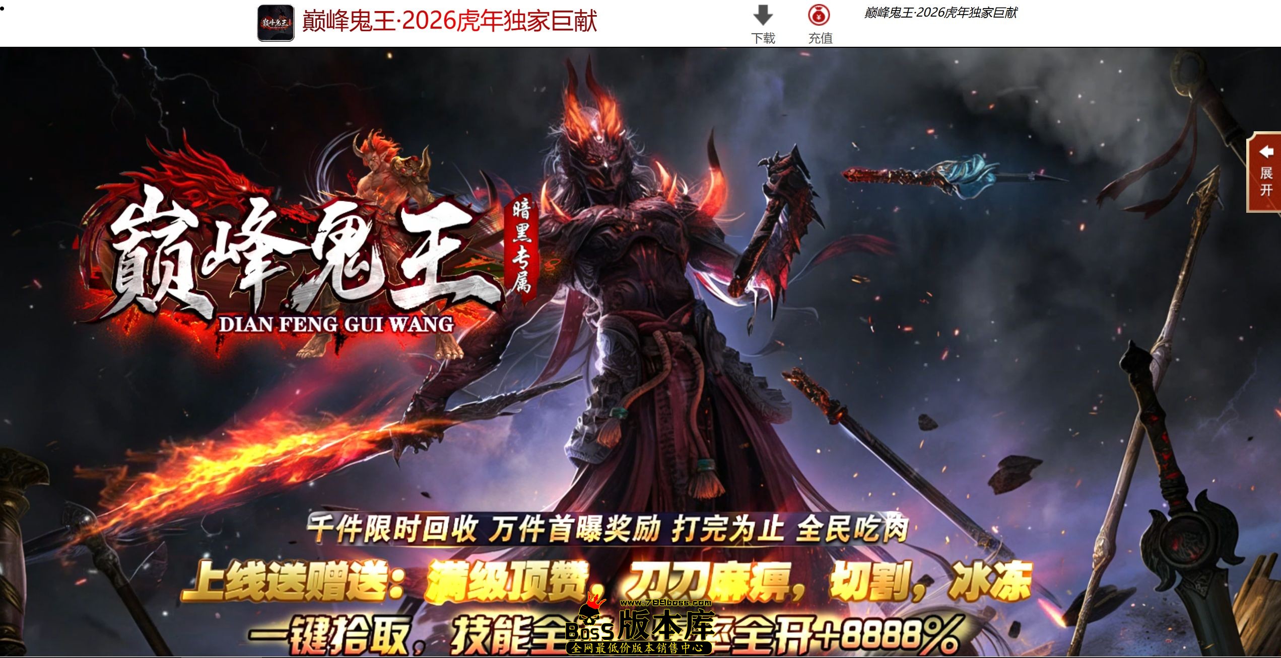 QQ图片20260506203608.jpg