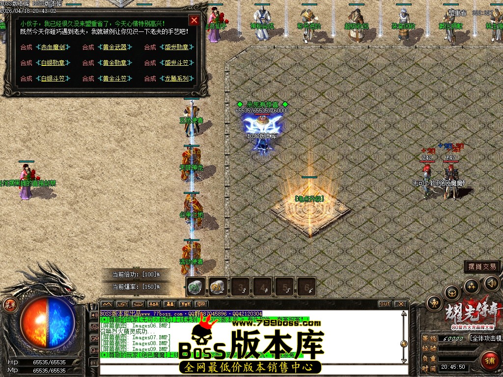 Images10压缩后.JPG