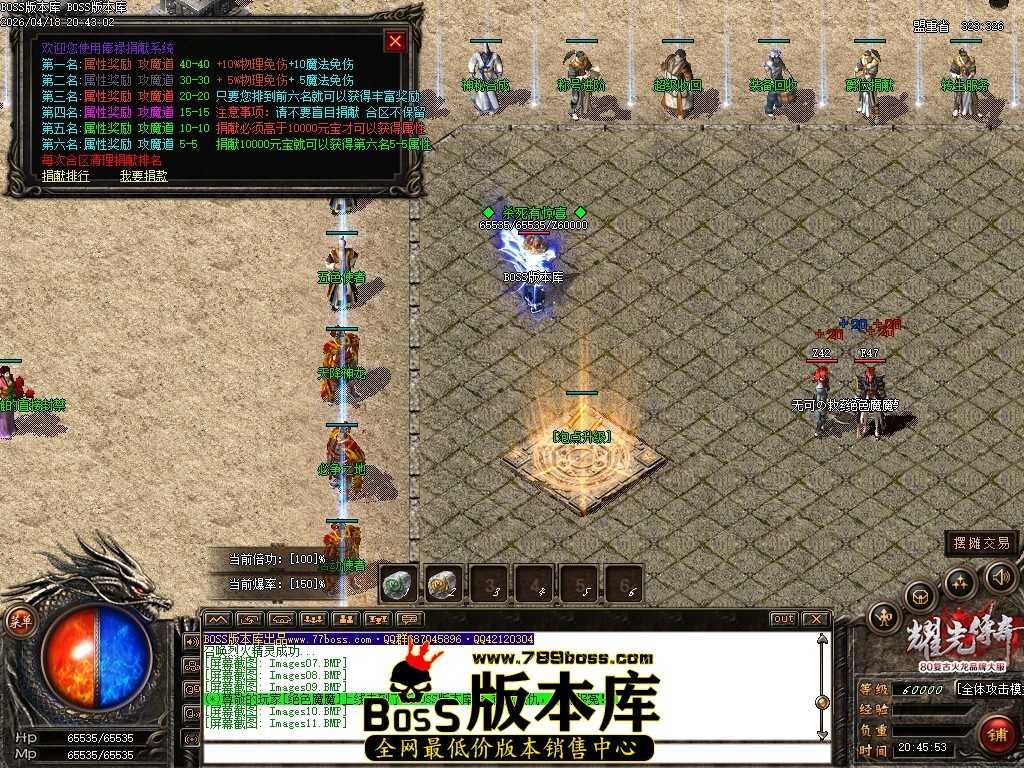 Images12压缩后.JPG