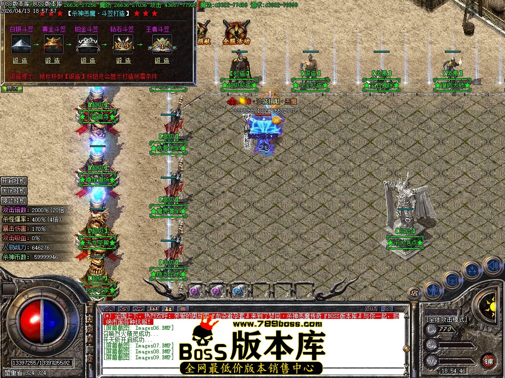 Images10压缩后.JPG