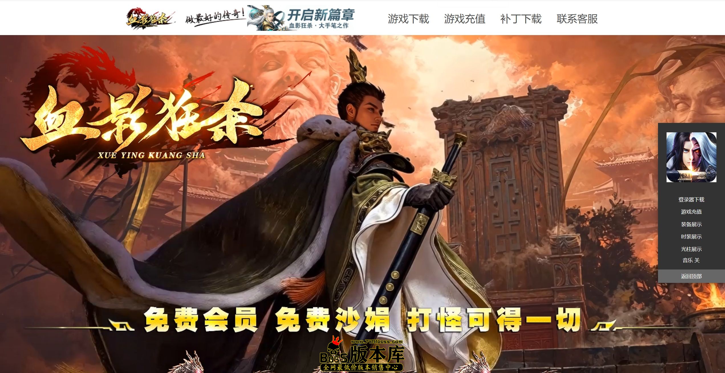 QQ图片20260506205641.jpg