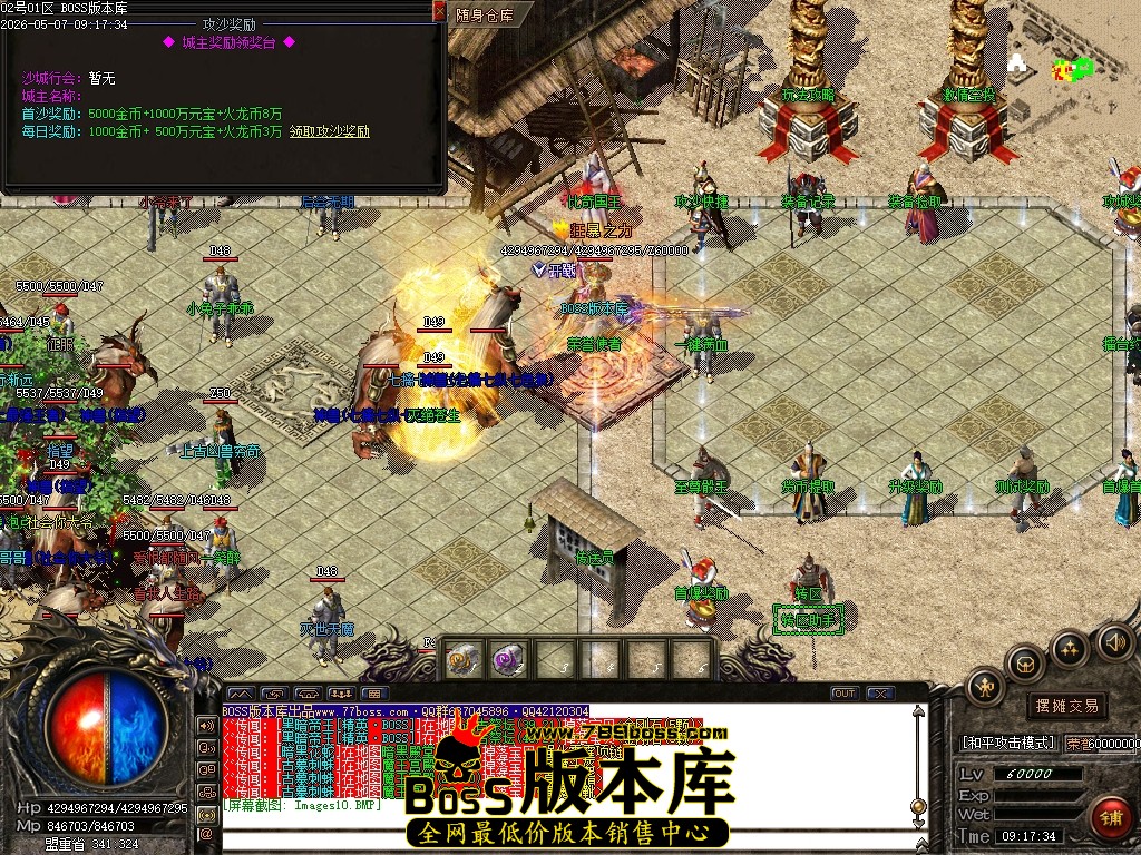 Images11压缩后.JPG