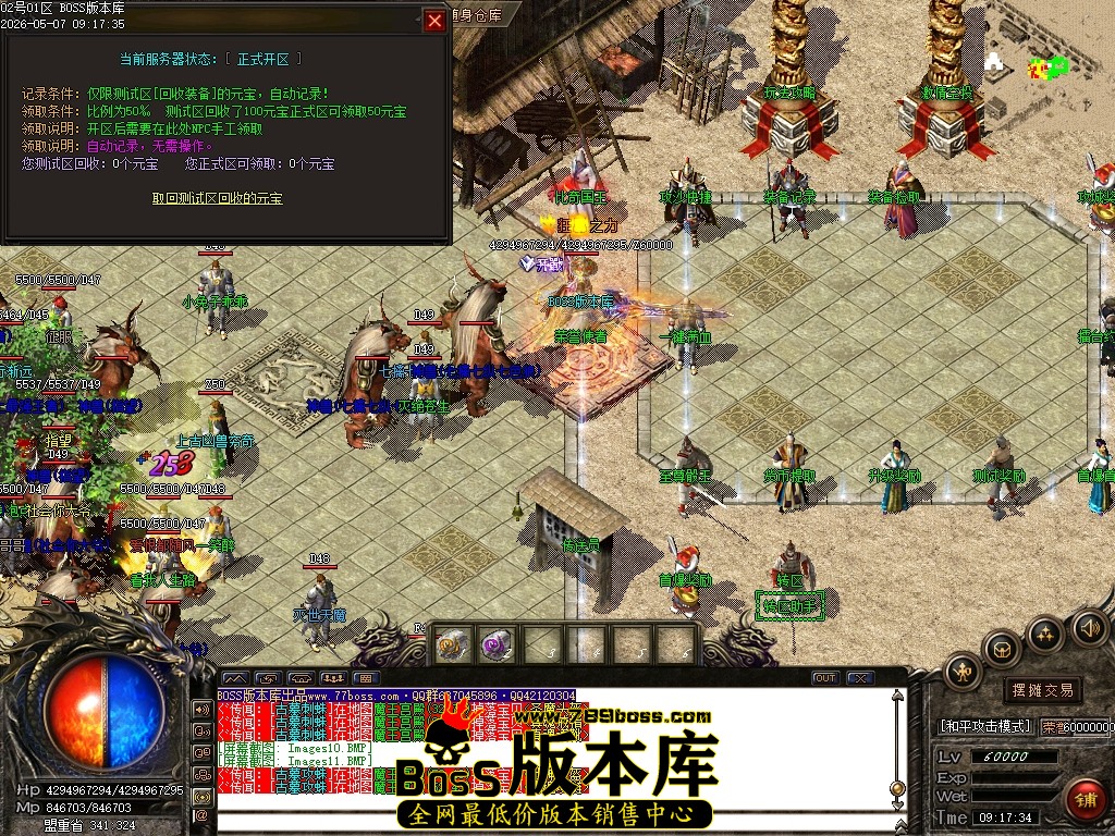 Images12压缩后.JPG