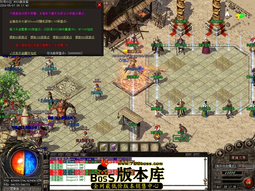 Images14压缩后.JPG