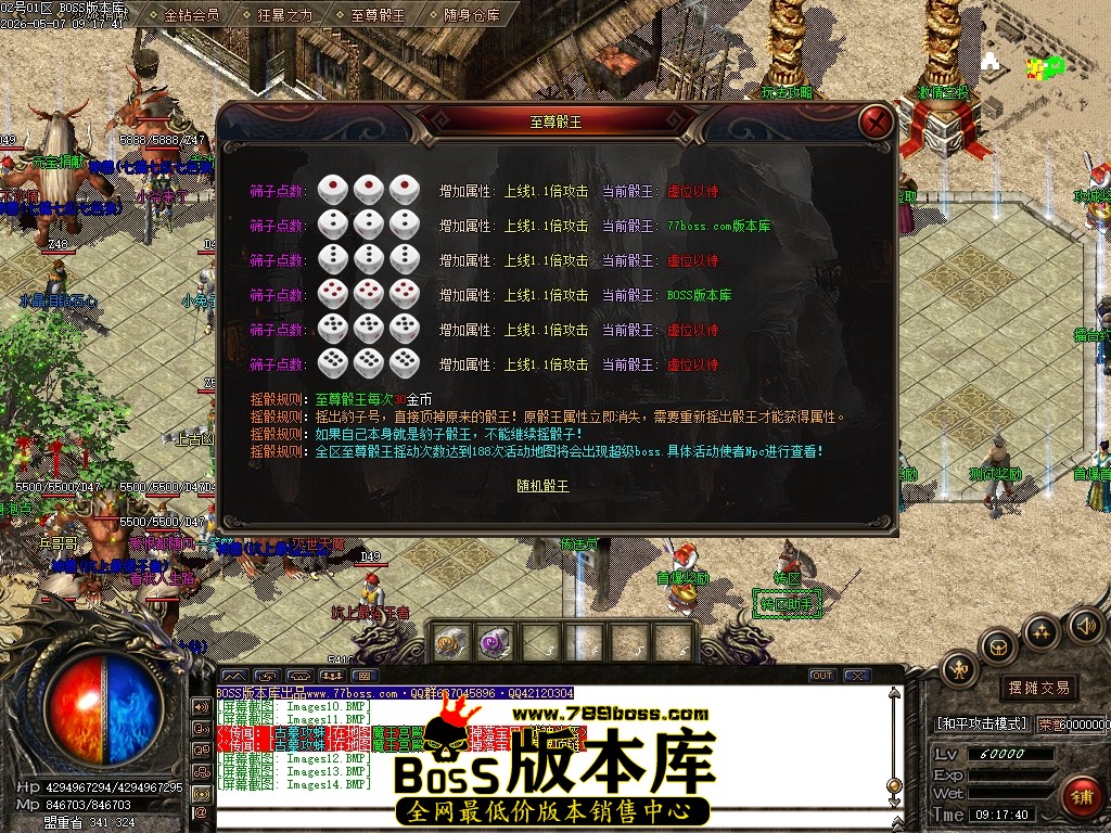 Images15压缩后.JPG