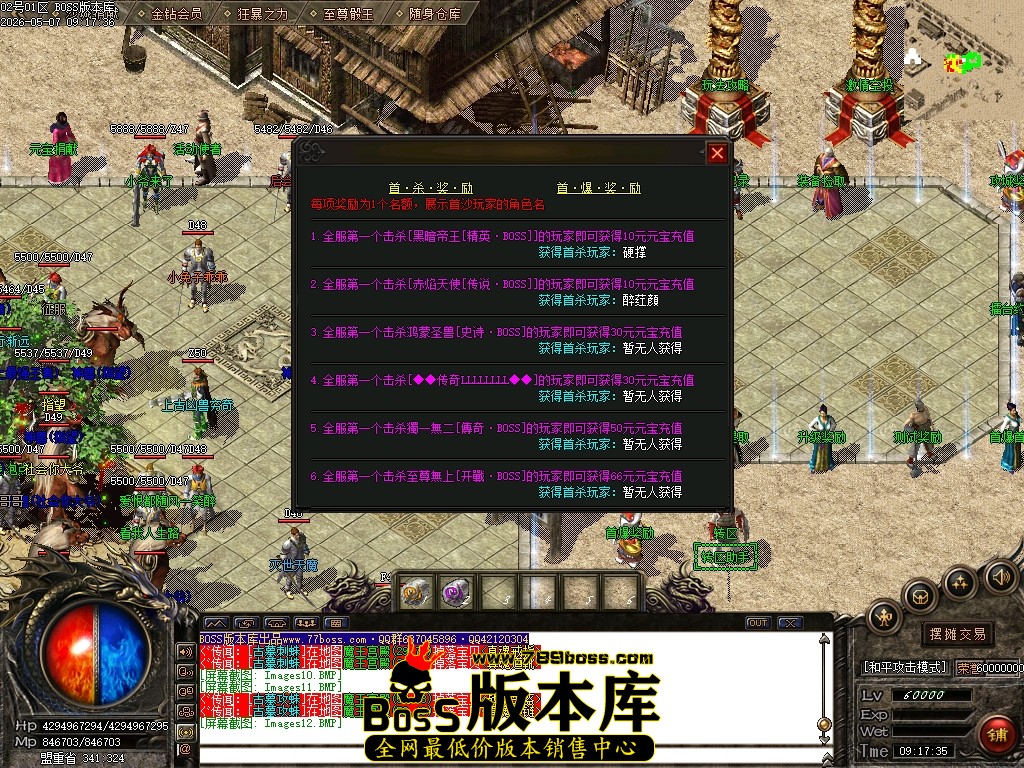 Images13压缩后.JPG